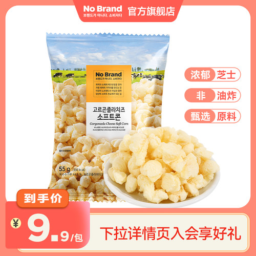 NoBrand诺倍得芝士玉米卷