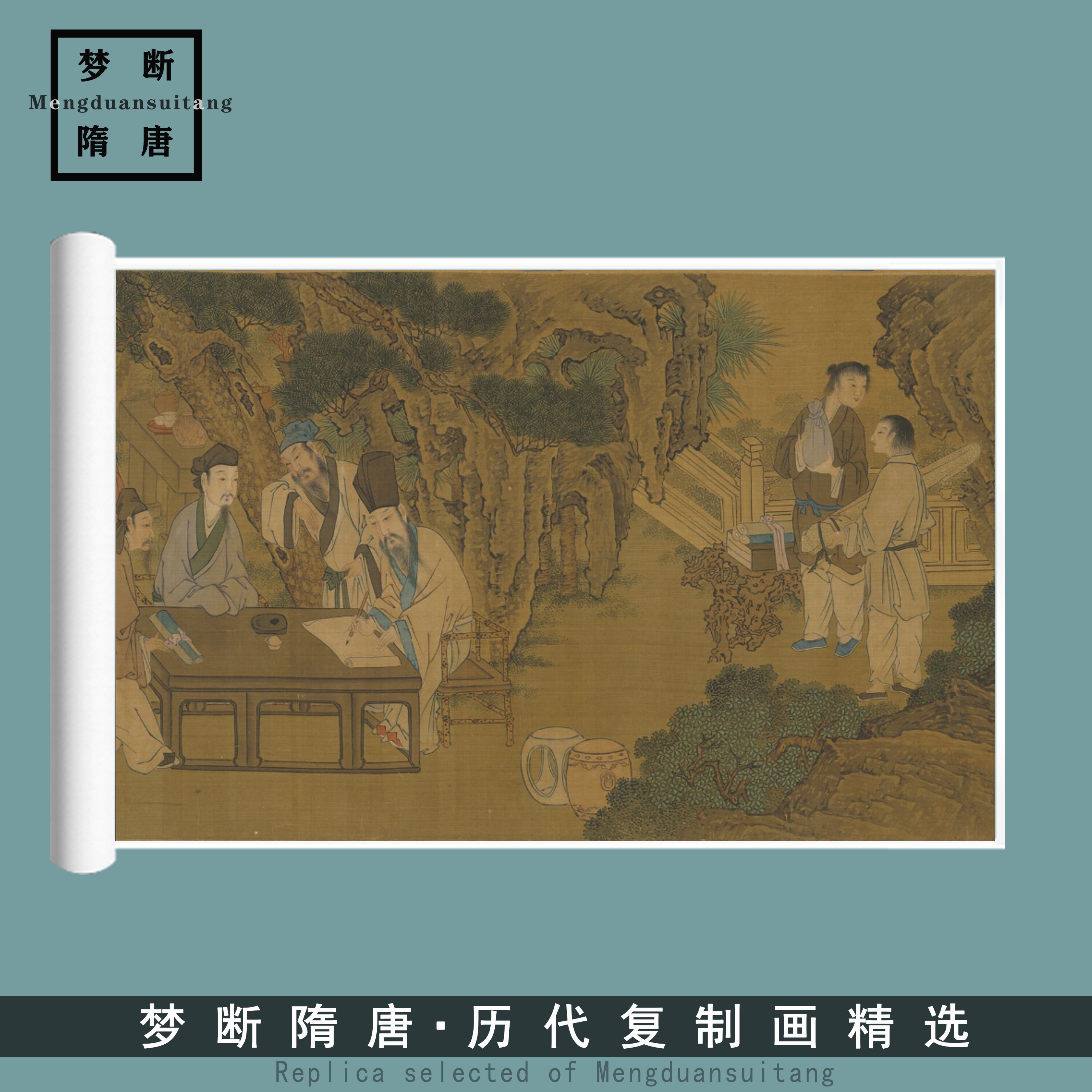 1:1明 唐寅 西园雅集图卷 唐伯虎真迹复制品36x395cm台北故宫名画