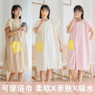速干不掉毛202j5675323新款 浴女巾夏天可穿家用非巾吸水式 毛两件
