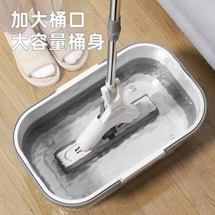 家用拖布墩桶储水大号 可折叠拖方把长桶形洗车布水桶洗涮无品牌