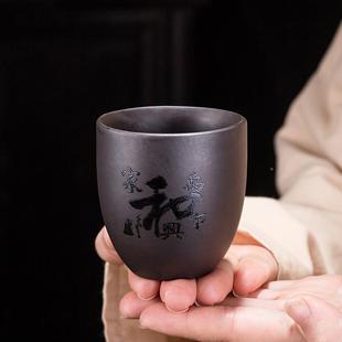 紫砂茶杯品茗CB02陶瓷单杯小号手杯个人杯工主人具茶盏功夫茶厂家