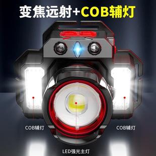 矿灯户外水夜戴钓T23强光 热销多功能感应强光头灯伸缩变防焦头式