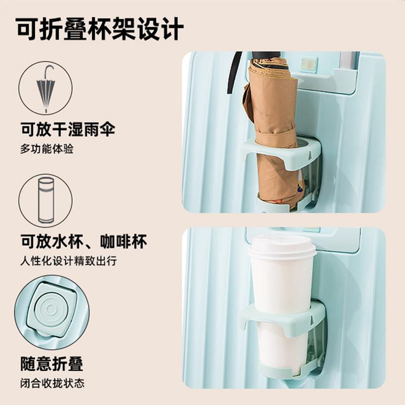 319款登新款功能行密李箱小型机箱迷你1杆8寸拉箱儿登童箱旅行箱