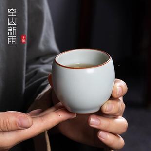 空山茶雨龙泉青瓷主人杯手工功夫茶杯盏瓷大新号品陶茗金线白玉杯