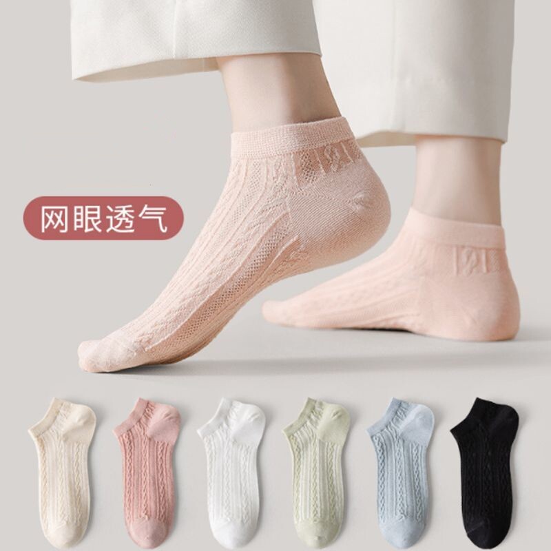 日系麻花袜子短筒船袜防滑不掉跟夏季薄款隐形春秋女士防臭浅口袜