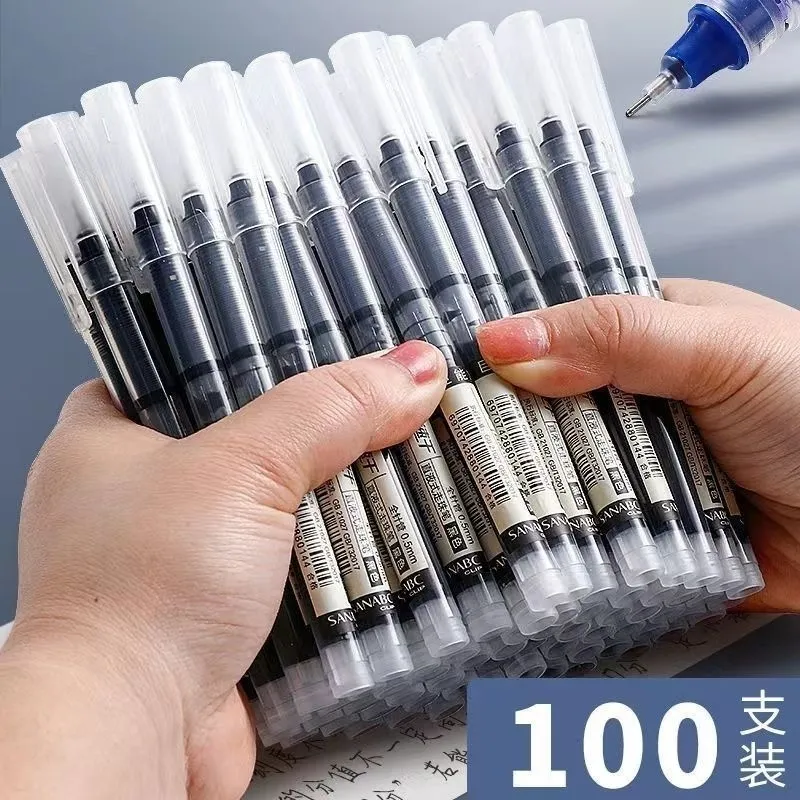 直液式走珠中性笔0.5mm考试速干办公签字学生专用刷题针管式圆珠