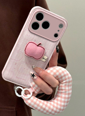 线条粉适用500pro手机保护壳400/300/200/100皮纹90新款ins风全包x60i防摔50se女magic8高级9x卡通保护套