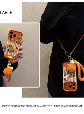 橙色条纹腊肠狗适用17pro16小众15pro立体刺绣14proamx全包防摔手提斜挎外壳13秋冬女高级感