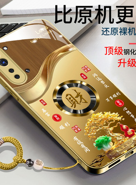 发财树适用Reno3PM80新款PDCM00耐脏PCRM00国潮r防摔5g金色Reno2z玻璃壳Reno3Pro男女款