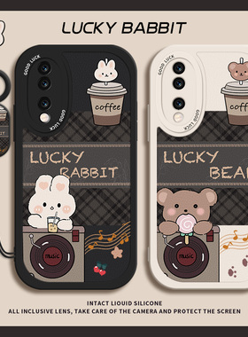 咖啡适用9080可爱100高级感50pro新款60se防摔30s小羊皮70honor20女GT趣味10全包卡通