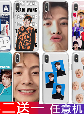 王嘉尔同款11/x/8p适用于Nov6/5/4/Nova13Provivox21/23/s1912Pro/12sPro