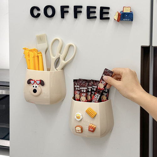 磁吸式厨房冰箱贴收纳盒