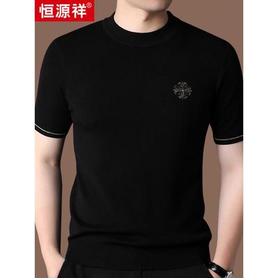 恒源祥羊毛衫男短袖2025春秋季新款休闲套头绣花男款圆领针织上衣