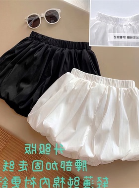 男女搭夏季花苞裤新款小童洋CZ女宝宝-XVT2024宝208647时尚百