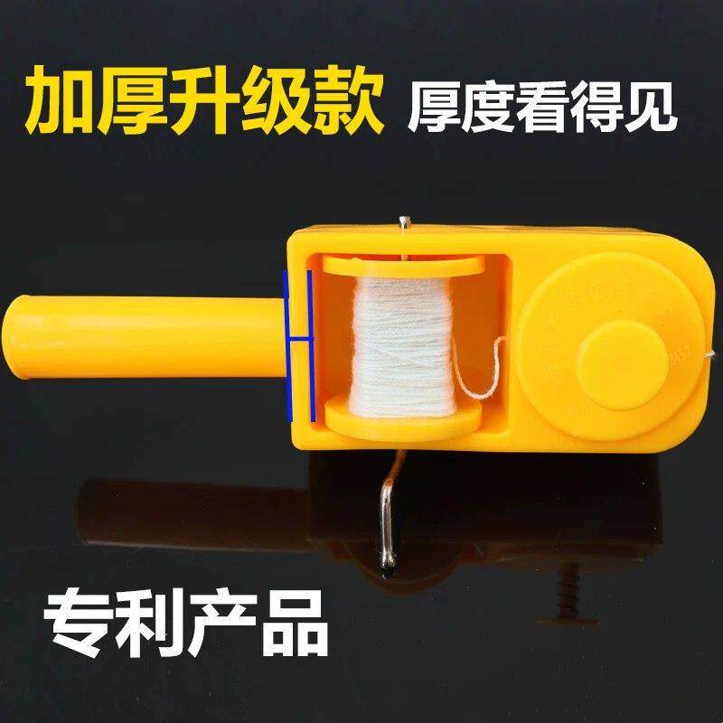 木工墨斗20米棉线手摇划线器加厚手摇木斗塑料弹线墨斗画线器工具