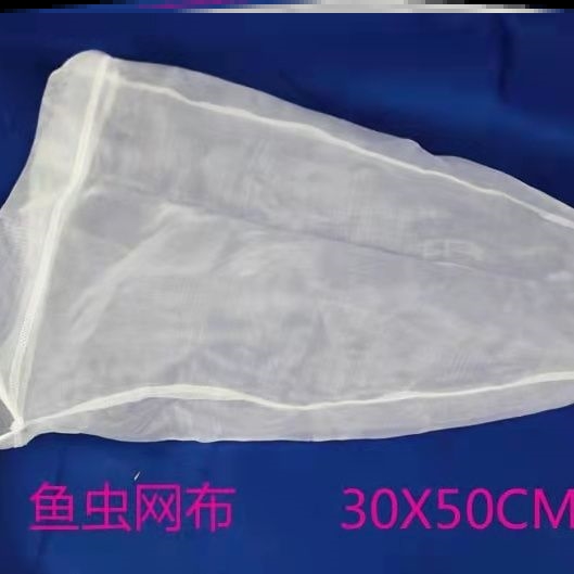 超密网抄网伸缩捞鱼虫网兜水蚤红虫捕虫网过滤网苍蝇蚊子包邮