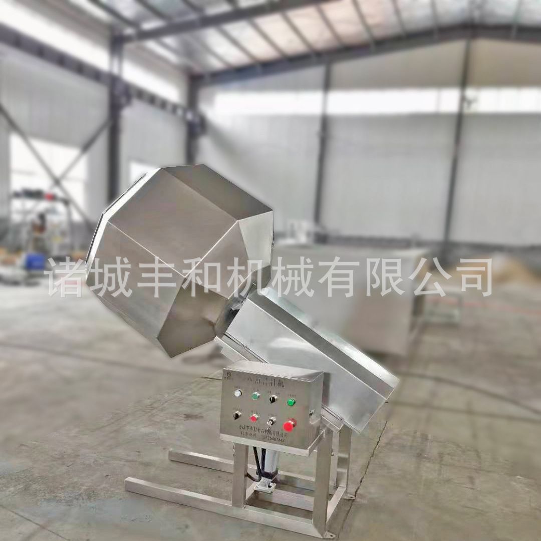辣条拌料机 膨化食品调味拌料机 不锈钢拌料机 拉丝蛋白拌料机