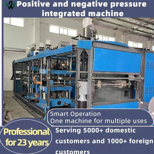 Second-hand positive and negative pressure integratedmachine