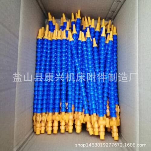 盐山厂家大量 机床塑料冷却管分叉式喷水竹节管万向可调喷油管