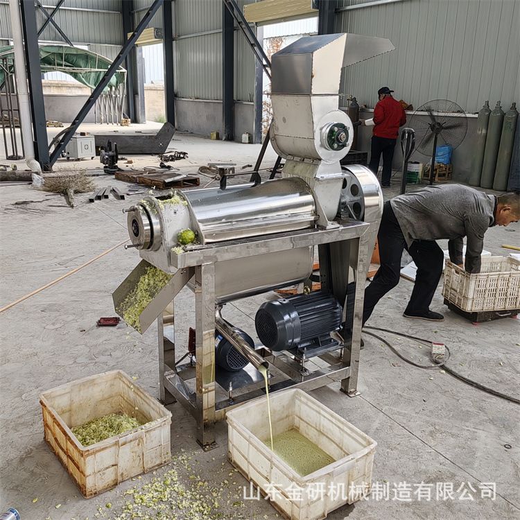 柠檬奇异果渣汁分离设备大型水果螺旋榨汁机油柑刺梨挤压出汁机