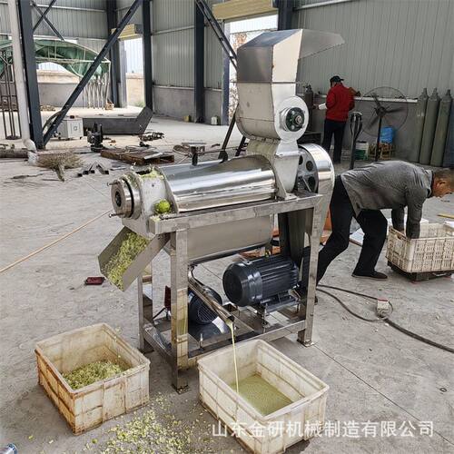柠檬奇异果渣汁分离设备大型水果螺旋榨汁机油柑刺梨挤压出汁机