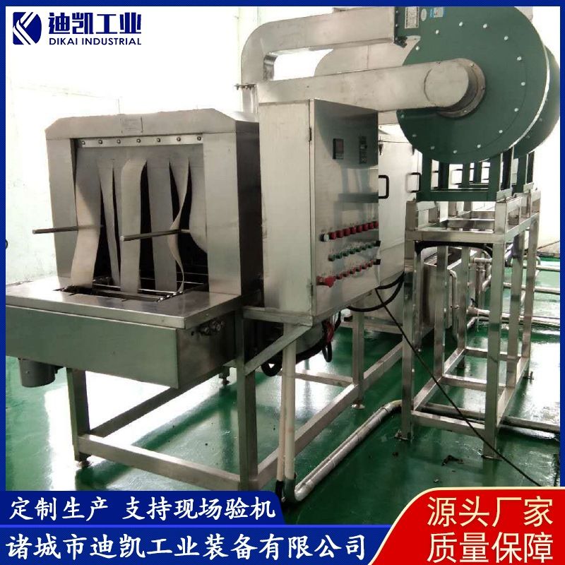 鸡蛋筐清洗设备 周转筐各种型号塑料筐高压喷淋清洗机 去泥去油污