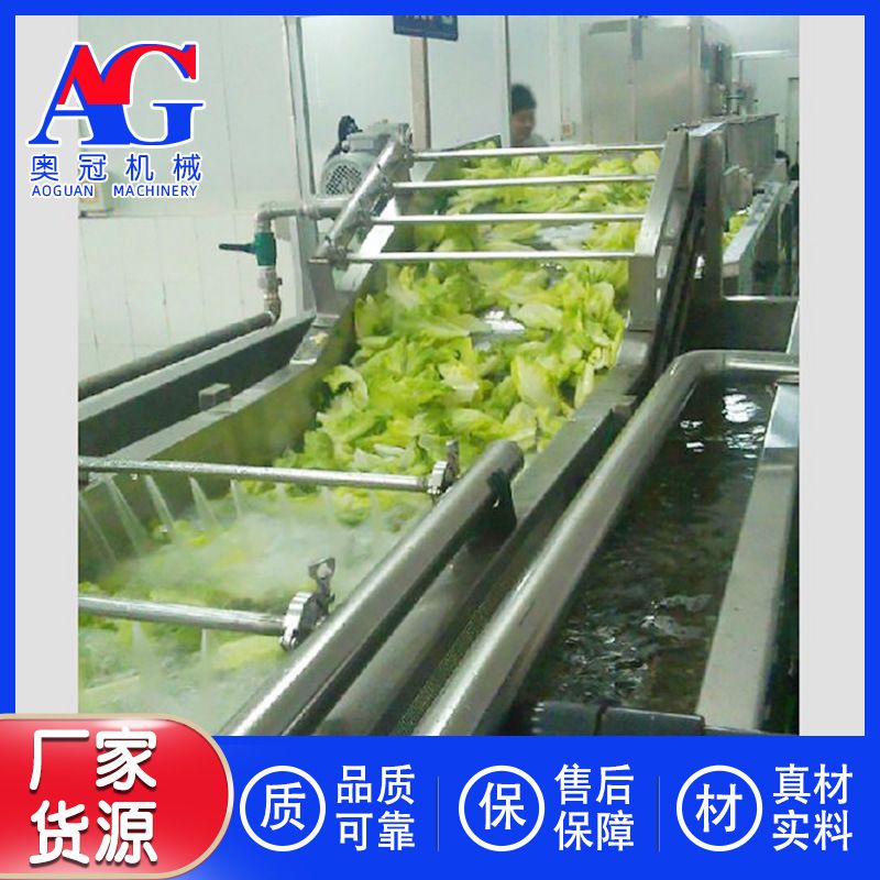 牡蛎肉清洗机 蛤蜊肉清洗去杂质机器 海产品清洗机加工设备 奥冠