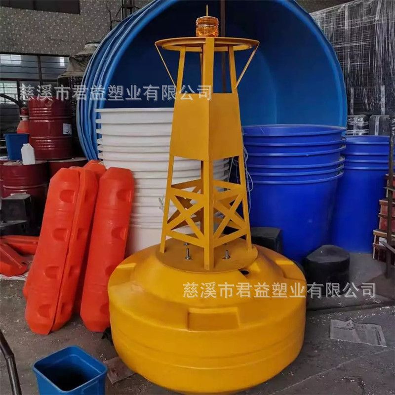 港口船舶进出港警戒水域航标 直径1.5米带太阳能爆闪灯自动亮浮标
