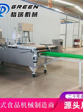 YBZ400型自动压饼机 新型全自动烙饼机 大型商用手抓饼机压饼机
