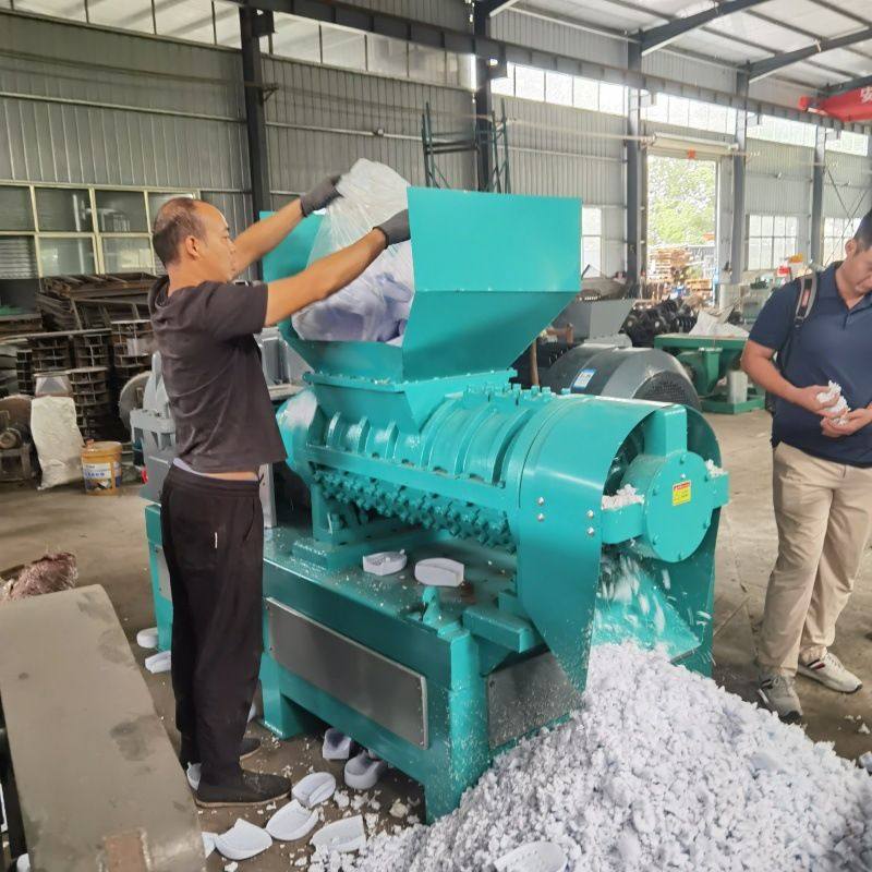 废旧布料塑料粉碎机 大棚薄膜橡胶螺旋粉碎机 汽车内饰电缆粉碎机,机械设备,粉碎机,淘宝优惠券,粉丝福利购,淘宝优惠卷