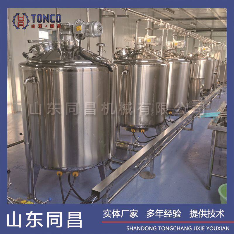 全自动芒果汁加工设备玻璃瓶装橘子汁灌装机大型柚子汁调配生产线