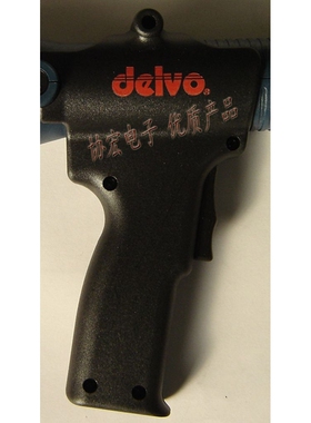 日本DELVO达威DLW2300电批握把/8150手柄/电批枪柄/枪式把手