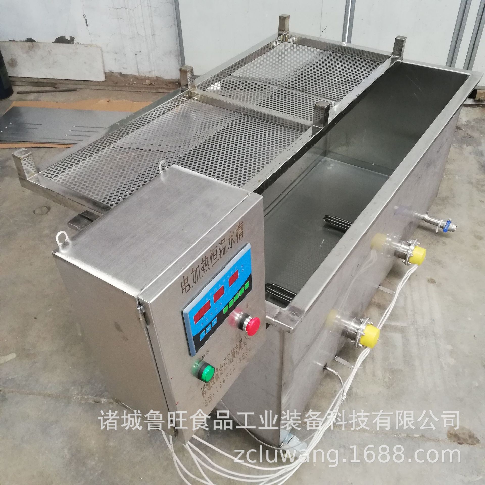 厂家供应电加热恒温水槽 带支架电加热水槽 恒温加热清洗池