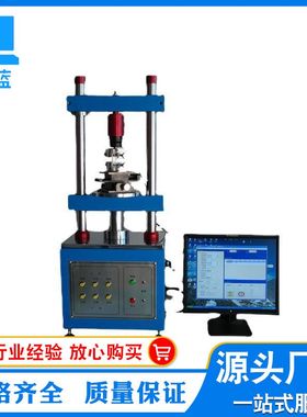 1220S全自动插拔力试验机 电脑型智能插拔力试验机