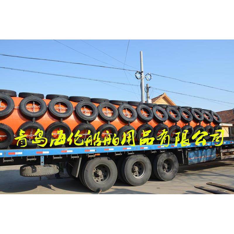 巨型油轮实心防撞靠球EVA泡沫填充护舷条小型游艇防撞护舷