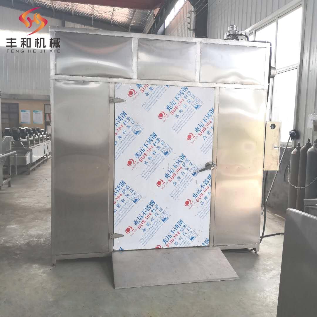 果茶烘干机 食品不锈钢烘干机 箱式干燥设备厂家直供小鱼干烘干机