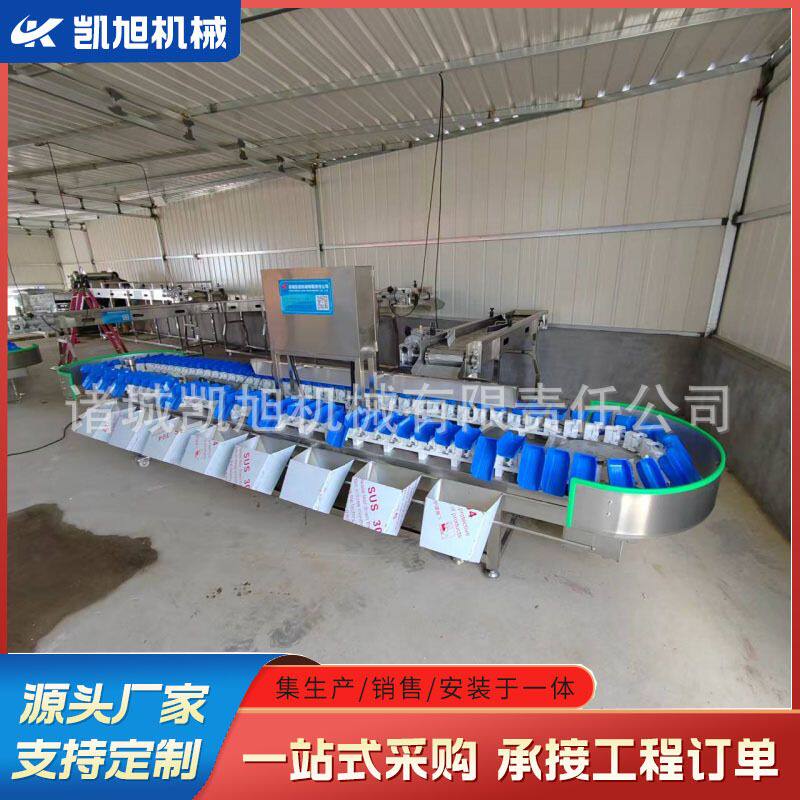 东北大鹅重量分拣流水线 家禽称重分选机 一机多用性能稳定