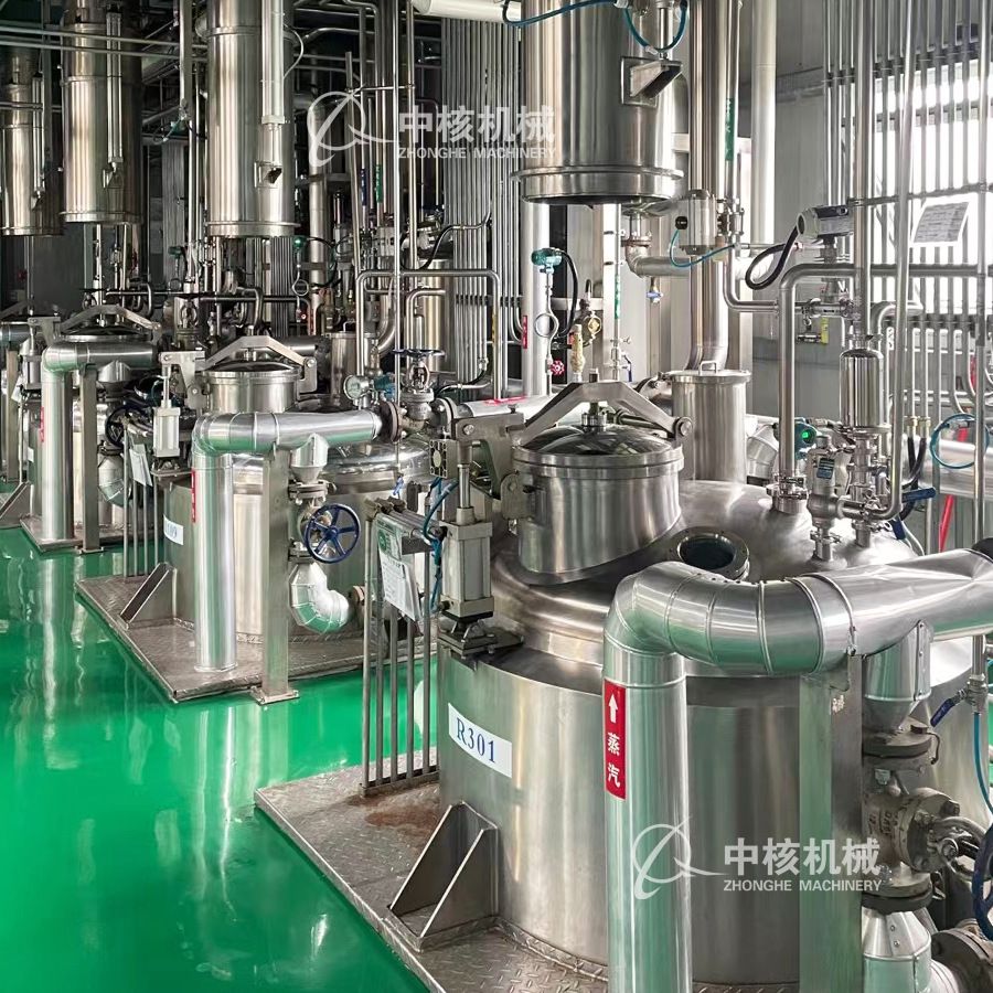 中核机械 大型中医膏方梨膏骨头肉类提取罐 TQ-3.0 不锈钢卫生级