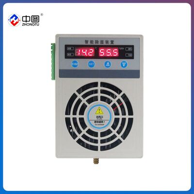 厂家直销工业除湿机 ZHCS-SB60智能除显装置 开关柜除湿机 塑壳