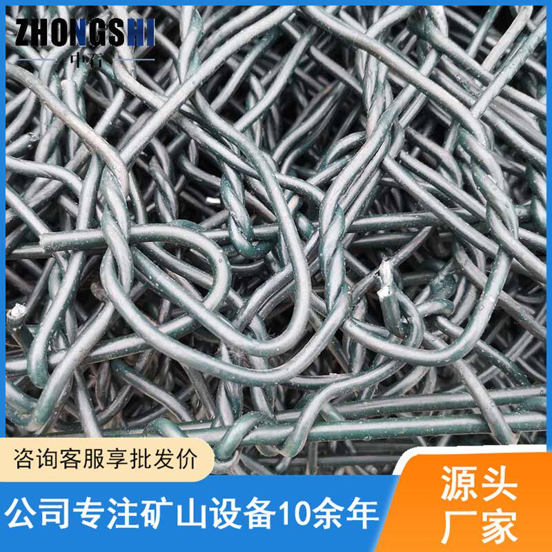 厂家生产煤矿隧道用φ80*80mm 建筑工程使用金属菱形焊接 金属网