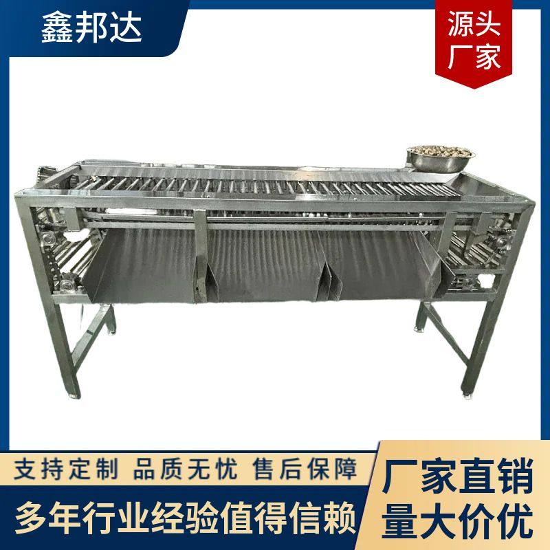 土豆分选机大枣分选机苹果柚子分大小设备高低杠分选机,清洗/食品/商业设备,选果机/分选机,淘宝优惠券,粉丝福利购,淘宝优惠卷