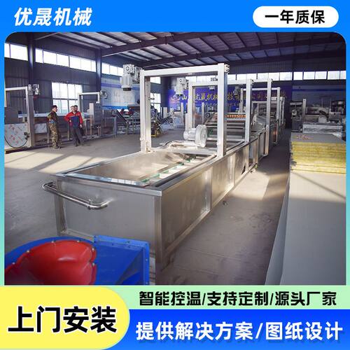 上海青清洗漂烫流水线设备 竹笋莴苣杀清线 隧道式漂烫杀青设备