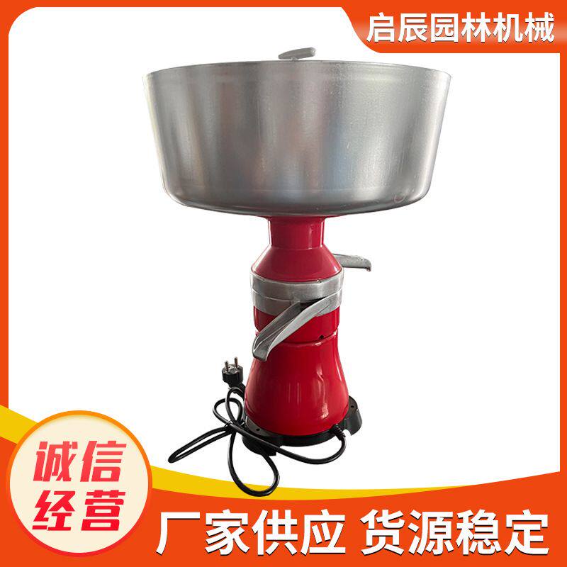 80L电动牛奶分离机牛奶脱脂机12升奶锅Electric Milk Separator