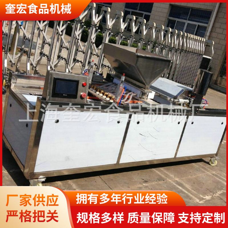 月饼双色蛋糕灌浆机 双排注糊 PLC蛋糕成型 双色蛋糕灌注制作线