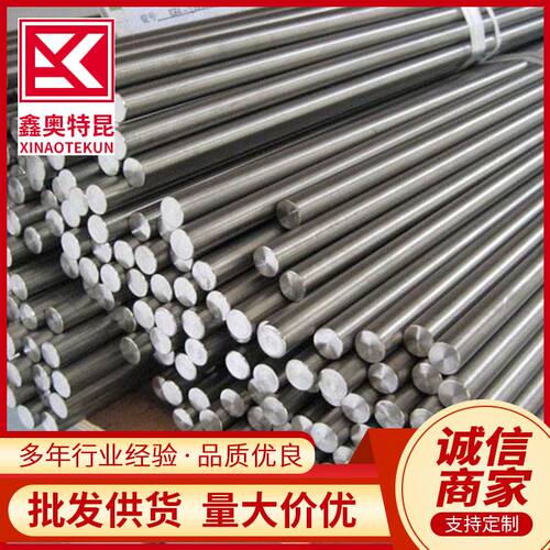 TA1 TA2纯钛圆棒 光亮GR1 GR2实心钛光亮棒 规格全 可切割