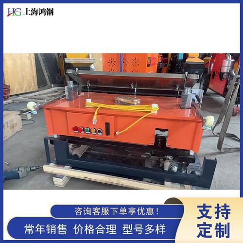小型升降式抹灰机  墙面粉刷机   室内装修水泥干粉刷墙机
