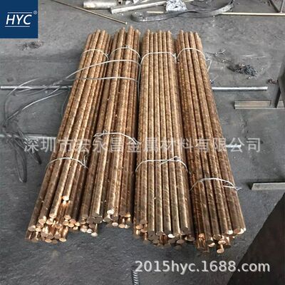 CuAl7Si2 CW302G铝青铜棒 铝青铜板 耐磨铝青铜管 硅铝青铜棒 板