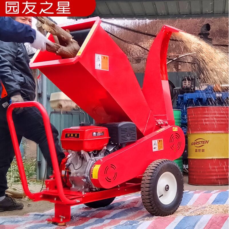 厂家 粉碎机家用小型移动树枝秸秆木材碎枝机外贸款鼓式削片机