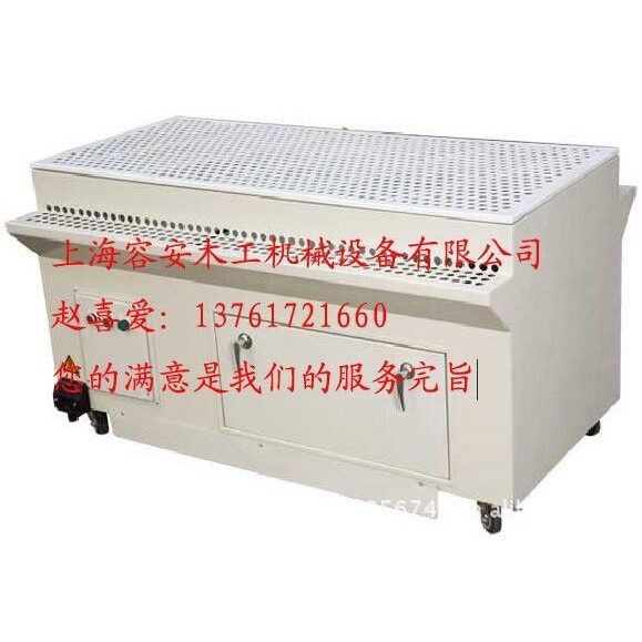 水幕帘喷漆台单价｜上海水帘机价格｜1-6米水洗式喷漆台产品单价