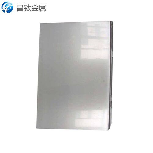 GH1180 (lncoloy) 高温合金板GH1180高温合金棒GH1180合金板卷板